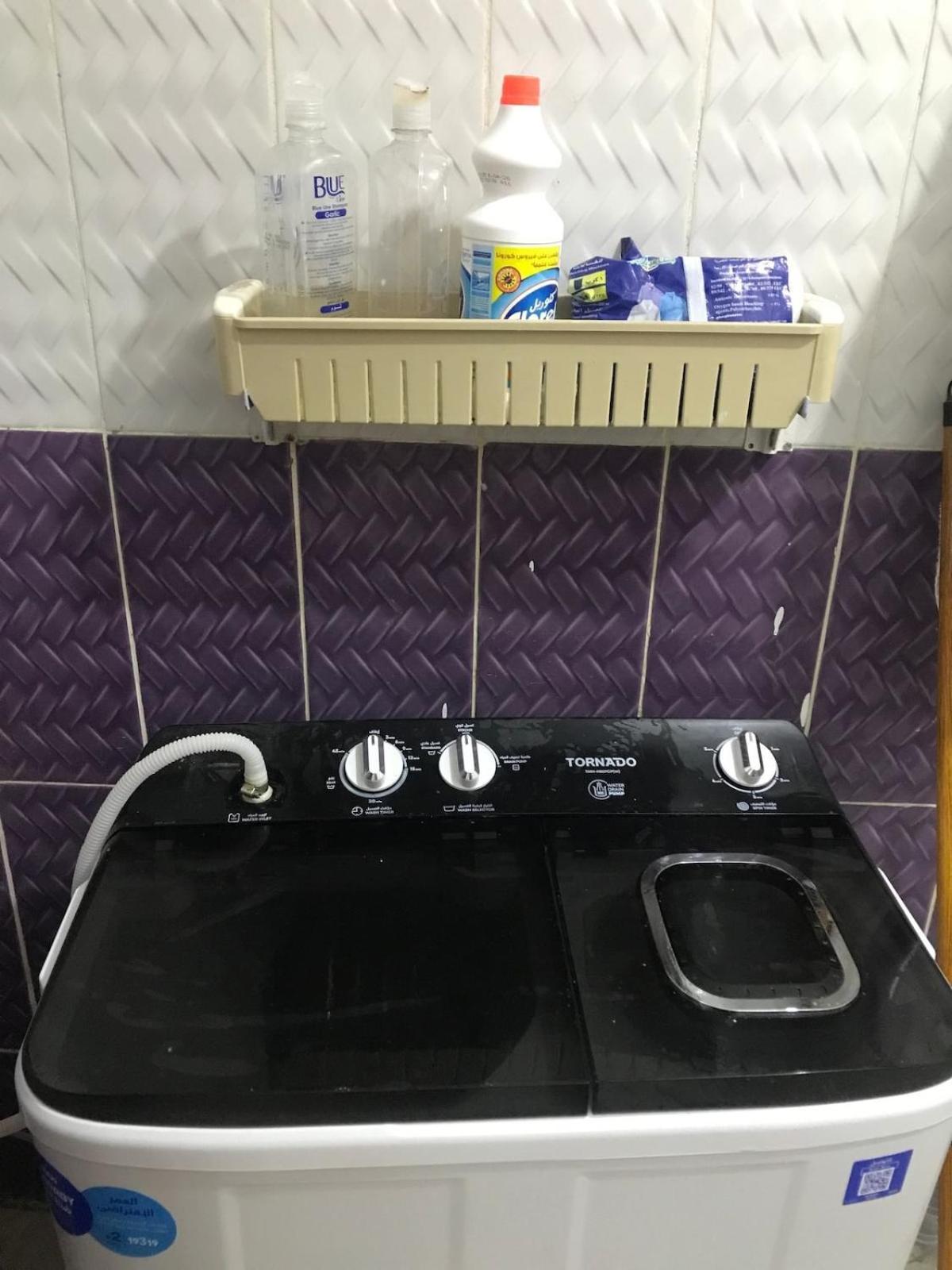 Apartmán Cozy Room1 Hurghada